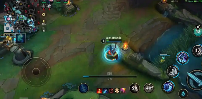 英雄联盟手游小鱼人走什么位置2