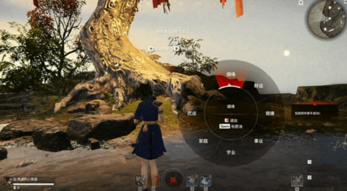 永劫无间祈福任务固定刷新点在哪3