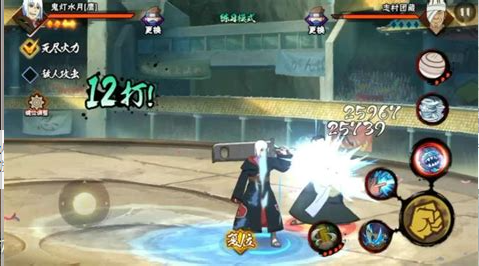 火影忍者水月如何玩2