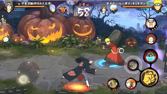 火影忍者花灯解谜第五关怎么过2