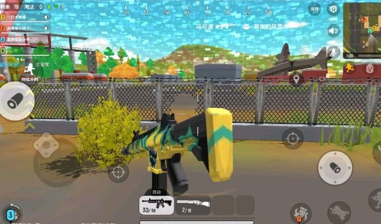 香肠派对用什么枪伤害最高2