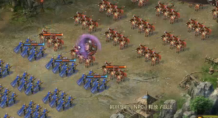 攻城掠地姜维觉醒送哪些宝物2