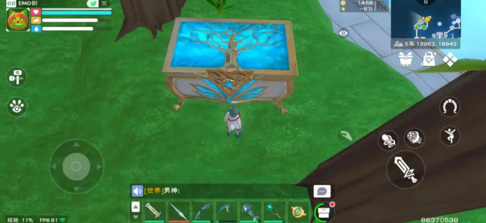 创造与魔法种子怎么杂交2