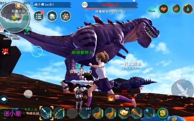 创造与魔法伤害最高的战宠1