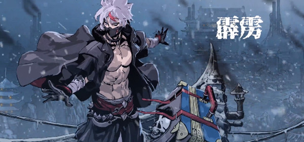 影之刃三精密工坊在哪1