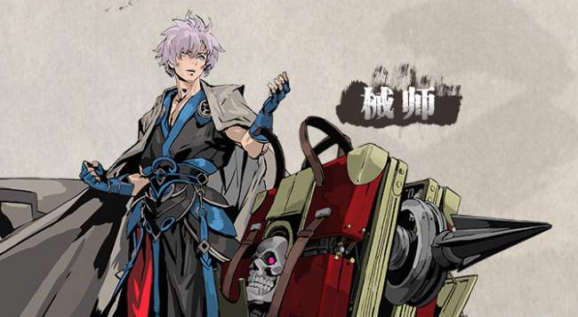 影之刃三精密工坊在哪3