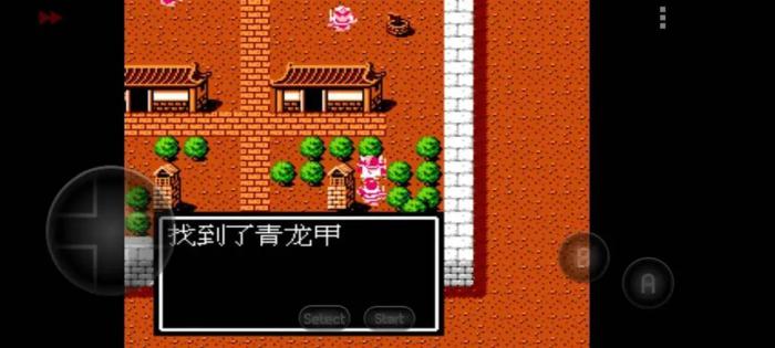 吞食天地2怎么去阳平关1