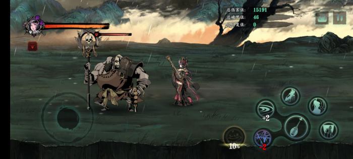 影之刃3净化液怎么用1