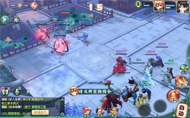 神雕侠侣手游元宝优先买什么1