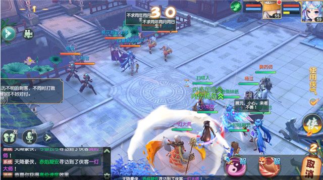 神雕侠侣手游元宝优先买什么2