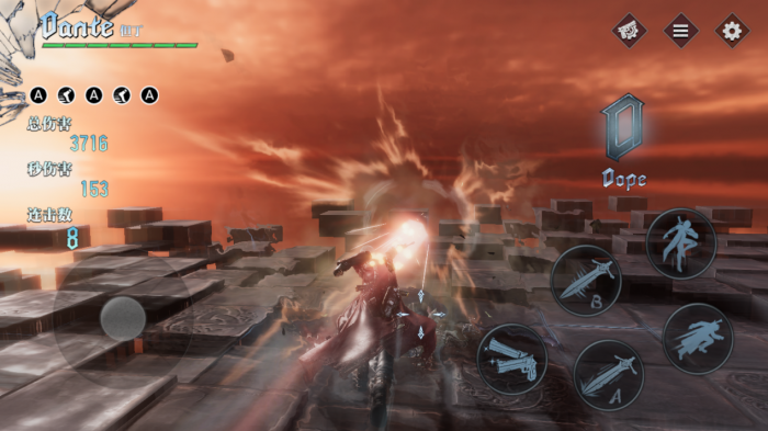 鬼泣巅峰之战武器精炼在哪里2