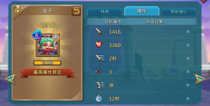 王国纪元秘银获得途径有哪些1