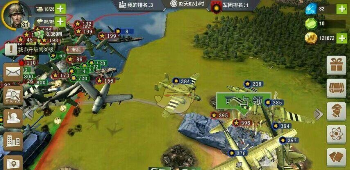 二战风云二如何进行挂机1