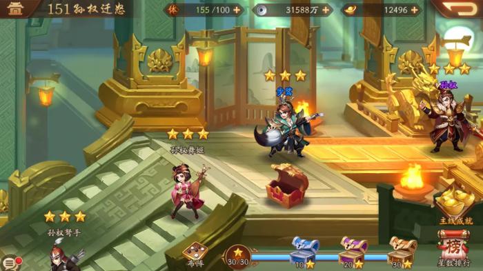 少年三国志2助阵武将怎么开启2