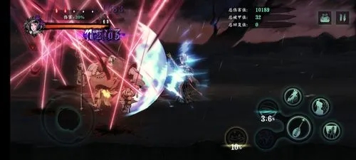 影之刃3戒律镣铐在哪打3