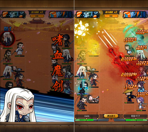 秦时明月手游兵家选什么宠物2