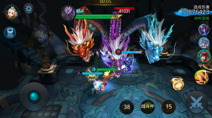 乱斗西游小龙女技能是什么1