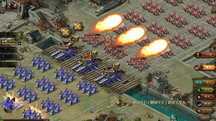 攻城掠地如何领取礼物3