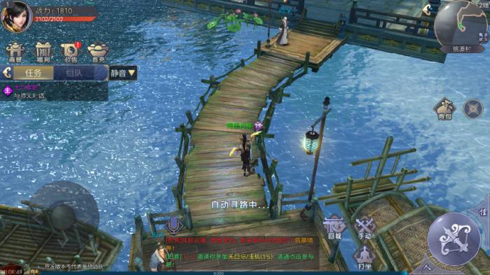 长生诀第一张地图怎么玩3