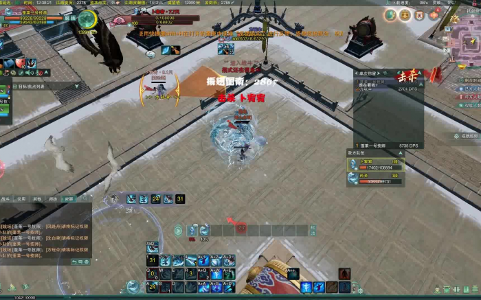 剑三pvp冰心品配装属性怎么选3