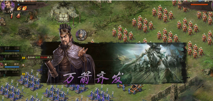 攻城掠地远征罗马用什么将1