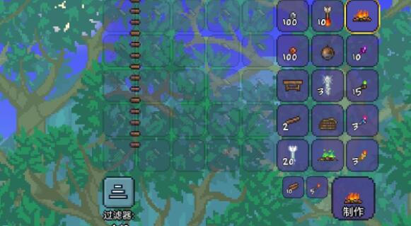 泰拉瑞亚高级制作台有什么用3