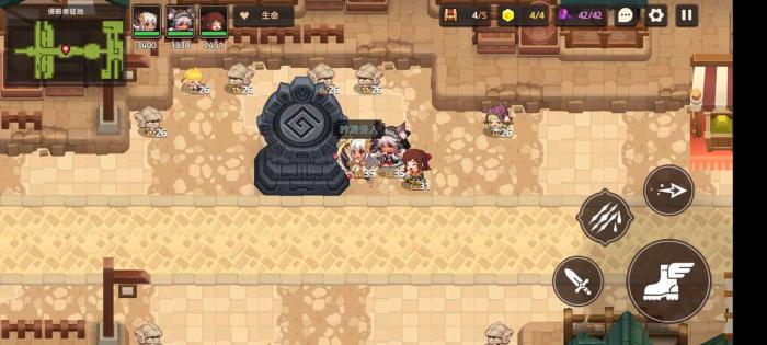 坎公骑冠剑前期阵容如何搭配2