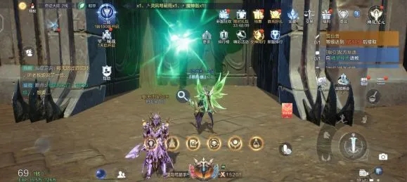 全民奇迹2翅膀升级的材料有哪些2