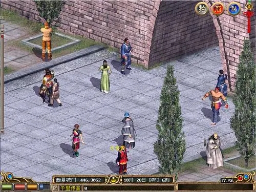 侠义ol破甲有什么用2