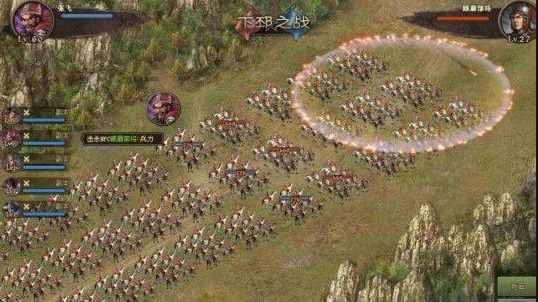 攻城掠地怎么打贾诩1