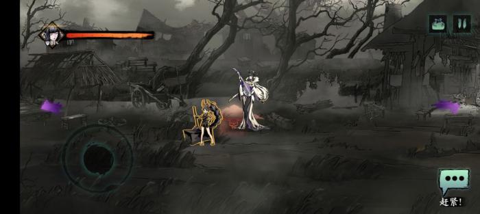 影之刃3巴蜀秘境怎么开3