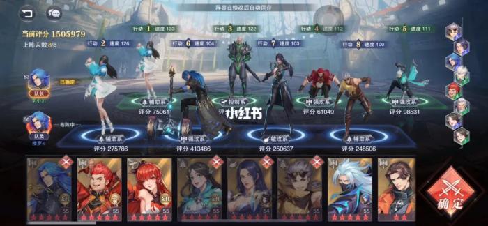 斗罗大陆徽章怎么开启2