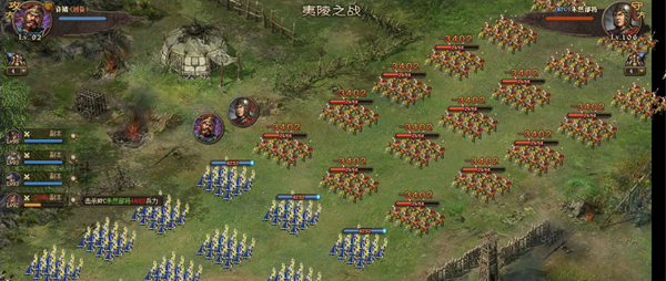 攻城掠地什么是套装3