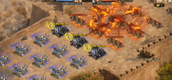 攻城掠地207赵云如何过2