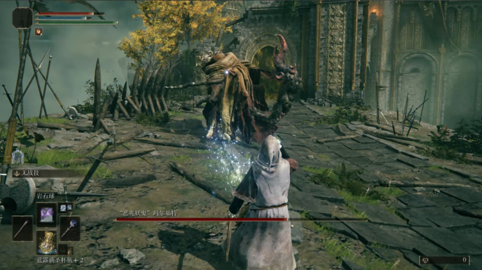 艾尔登法环魔力武器怎么用1