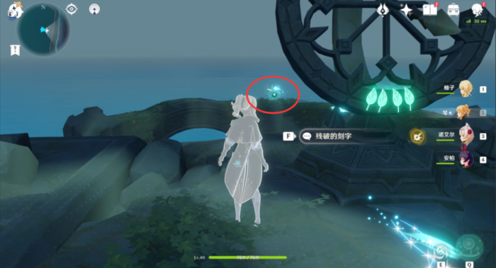 原神铁矿如何快速获得50个3