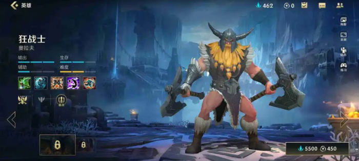 英雄联盟手游推荐买哪个英雄2