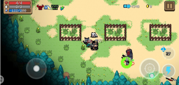 元气骑士教官训练怎么过3