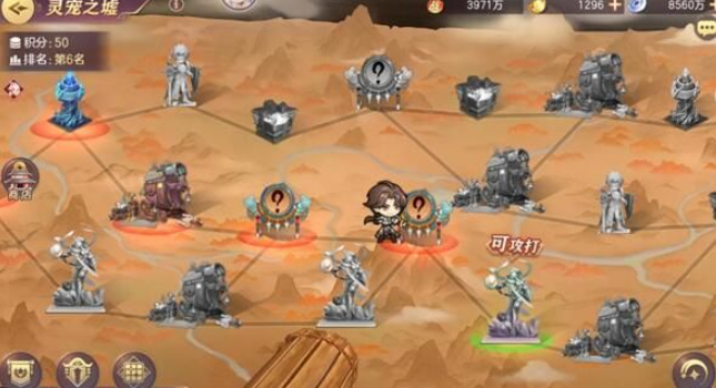 三国志幻想大陆女团灵宠怎么搭配2