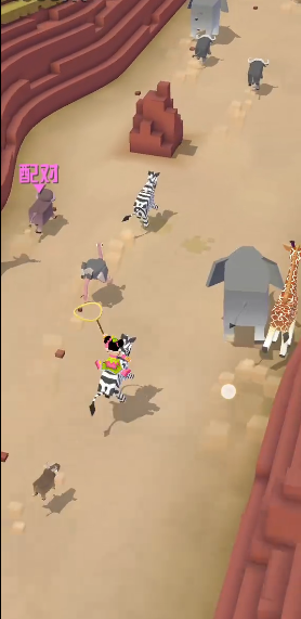 疯狂动物园怎么捕捉到狮子1