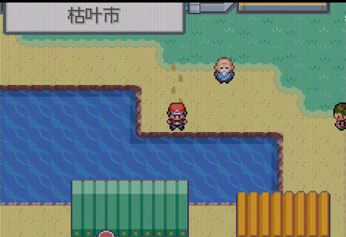 口袋妖怪火红8号岛怎么去1