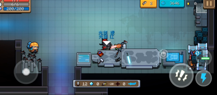 元气骑士武器合成怎么弄2