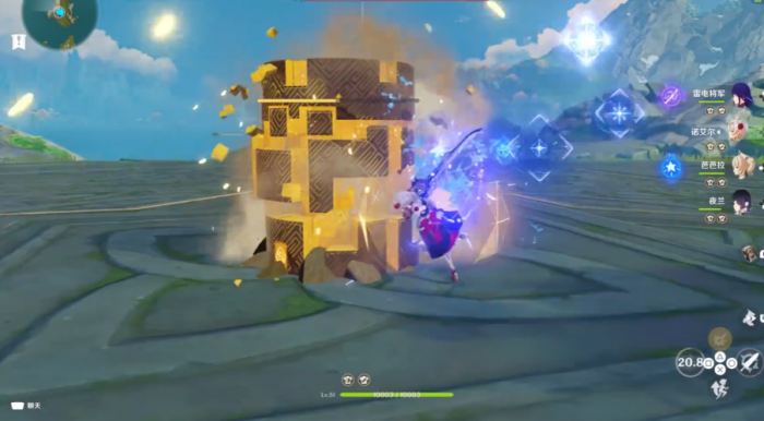 原神无坚不摧成就怎么玩2