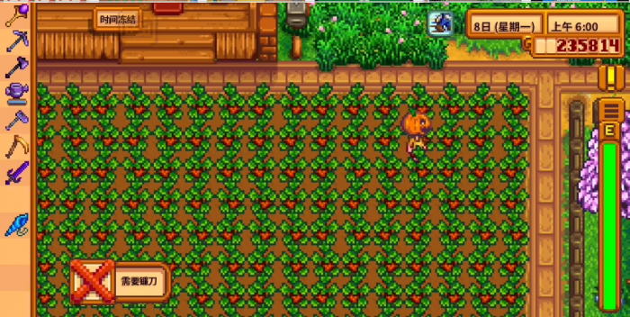 星露谷物语怎么玩2