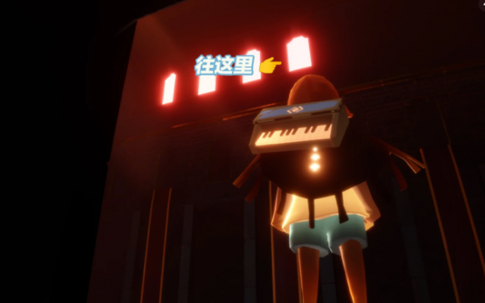 光遇该怎么去千鸟城2