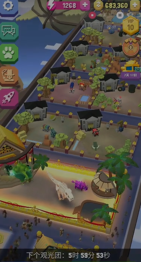 疯狂动物园骸骨暴龙怎么得3