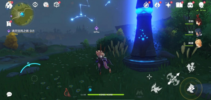 原神狂风之核怎么打2