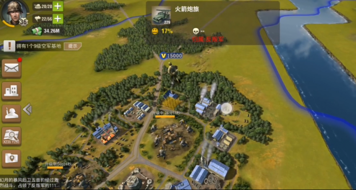 二战风云2军事设施怎么增加2