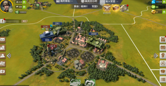 二战风云2如何打20级城2