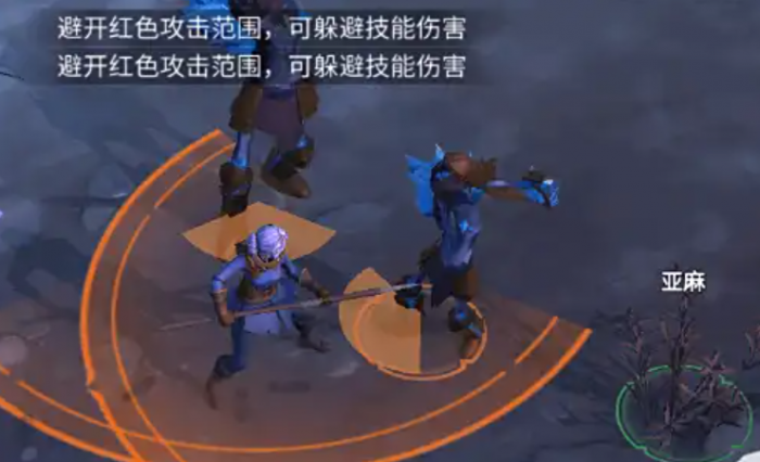 冰原守卫者从哪里可以获得骨头2